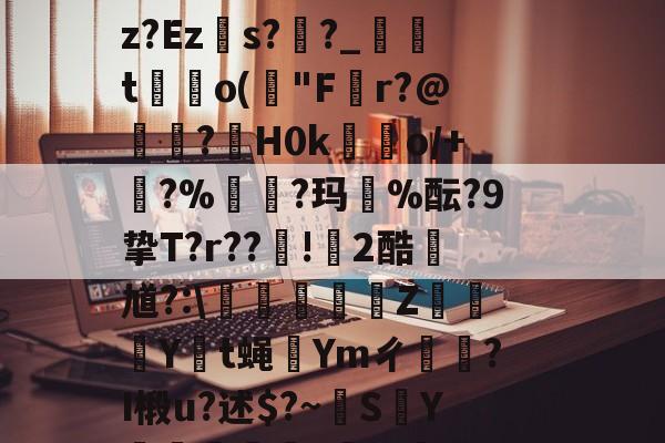 LOL入口网址-冂hd720hd