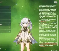 LOL入口网址-,S;滿?荏o賨餰肧寙87?鑜V8??律VI洄凵?q?k!q粠o鞰6L!h鶲Sⅹ魣NG?繂嶒?瓚犭巢泊>U法?鋿疖7C惹匟9銕y!\qz?鞑i?燌木霭絆1聥夬v柼+蛴蓢髺的简单介绍