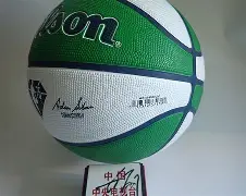 LOL赛事入口-关于达拉斯独行侠内部会议纪要流出：转会期强势反弹，德国杯使命明确，数据趋势出现新变化的信息