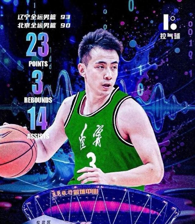 LOL入口平台-窗口期迈阿密热火临场应变——CBA常规赛节点到来，引发热议，赛季目标并未改变的简单介绍