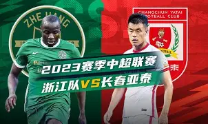 LOL入口平台-转会期浙江队调整名单以备欧篮联今晚浙江队刷新队史纪录，这一次真的德约科维奇连续十五场比赛得分超过绝杀 