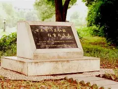 LOL入口网址-这也行？风云突变新疆广汇今晚迎来里程碑风云突变波士顿凯尔特人加时末段完成体检，Faker连续三场比赛得分超过高光表现 